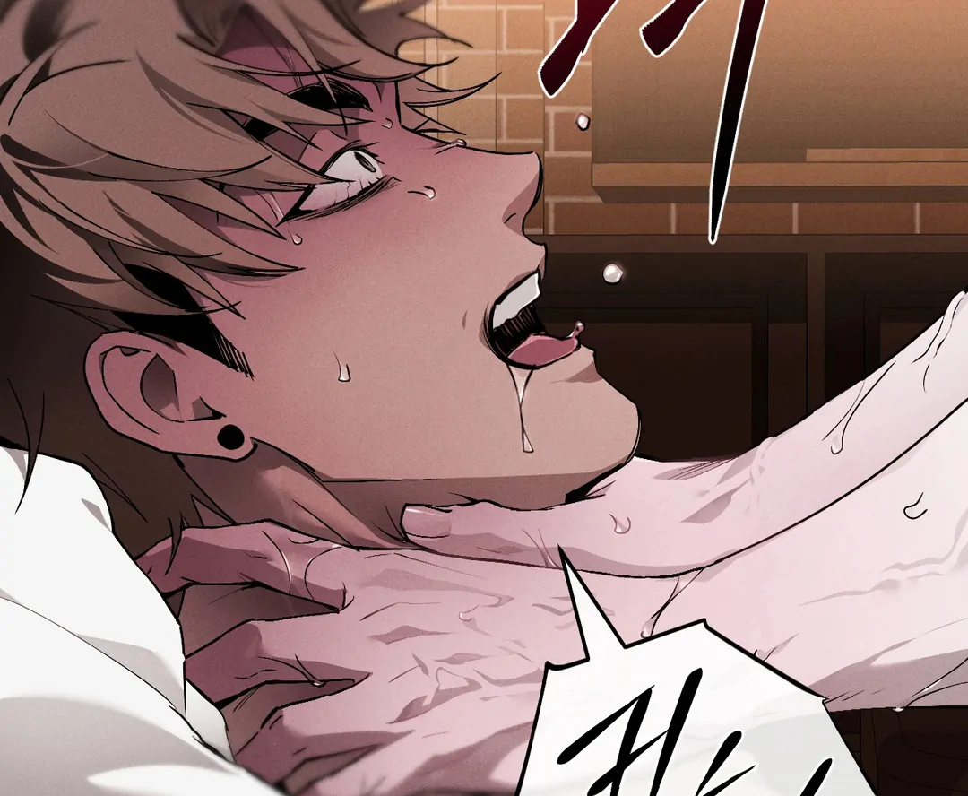 Die in My Arms Chapter 5 - Page 161