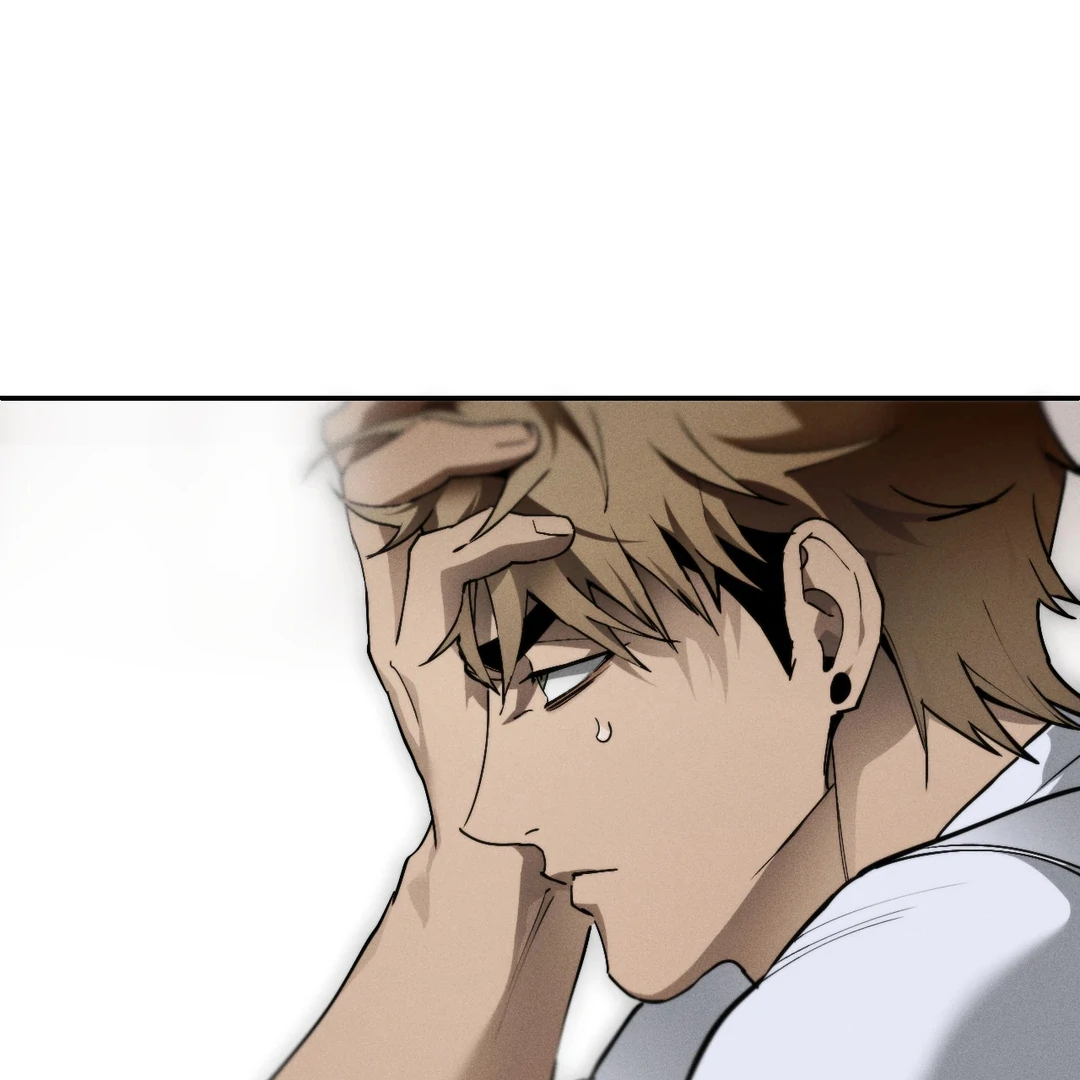 Die in My Arms Chapter 5 - Page 37