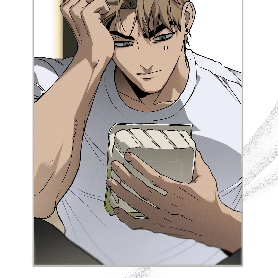 Die in My Arms Chapter 5 - Page 45