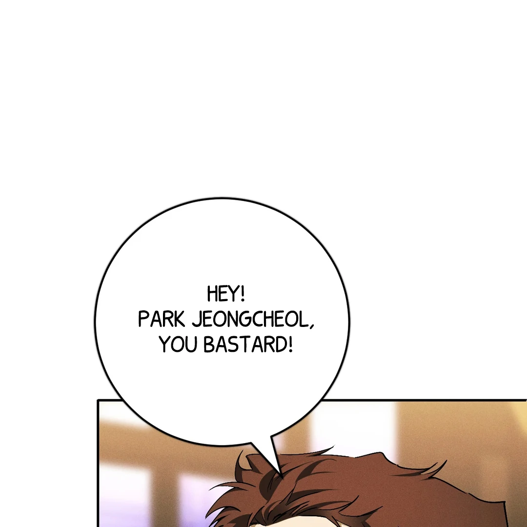 Die in My Arms Chapter 5 - Page 74