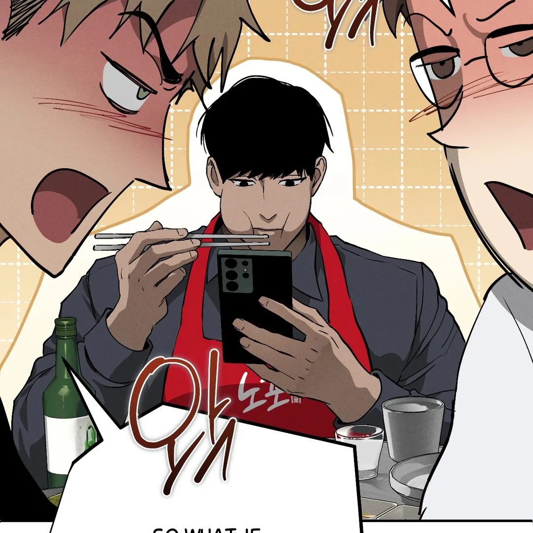 Die in My Arms Chapter 5 - Page 80