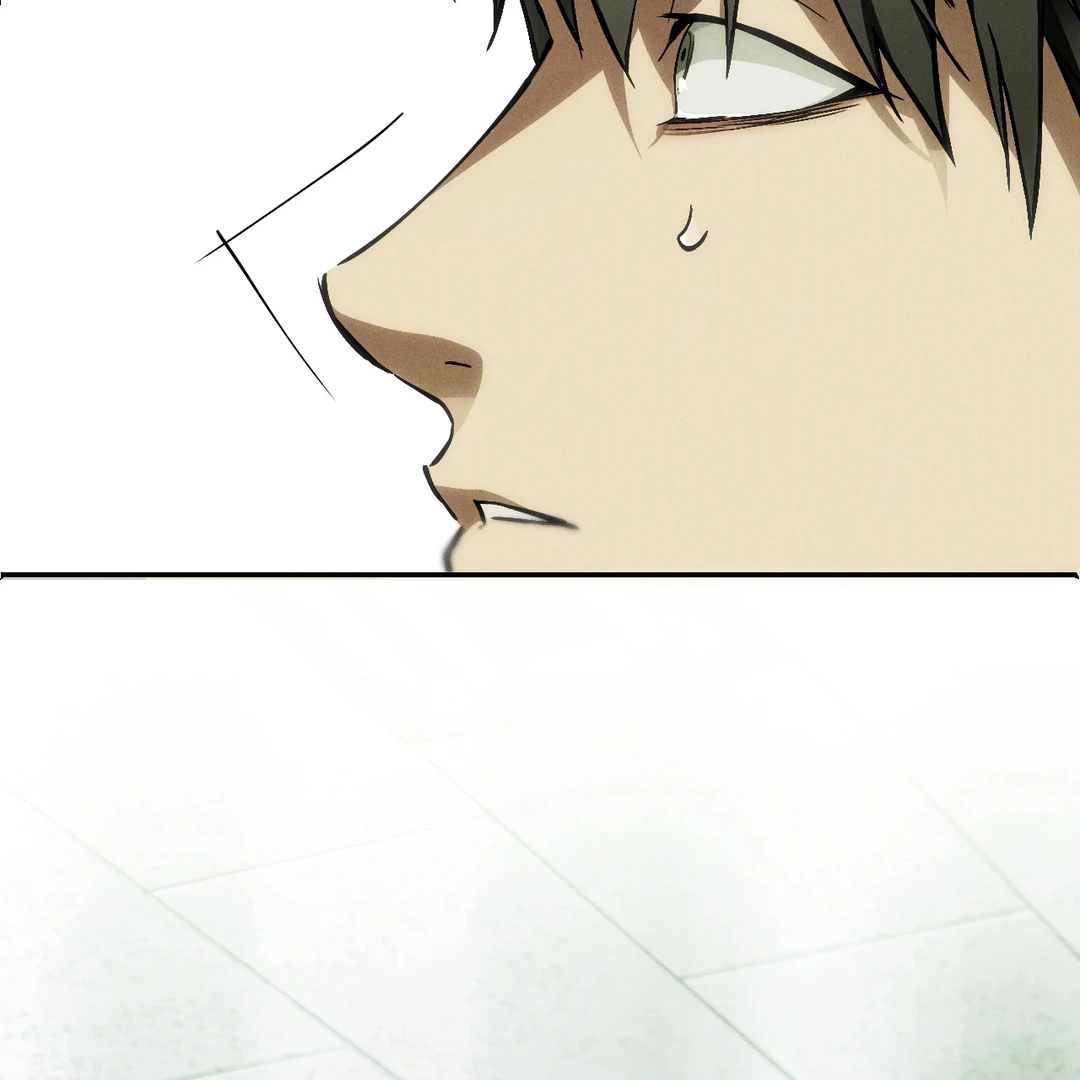 Die in My Arms Chapter 5 - Page 9