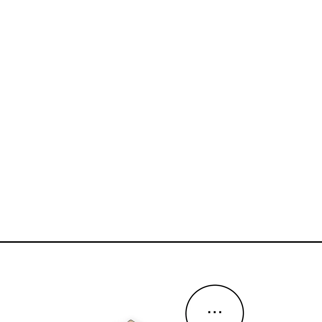 Die in My Arms Chapter 5 - Page 89