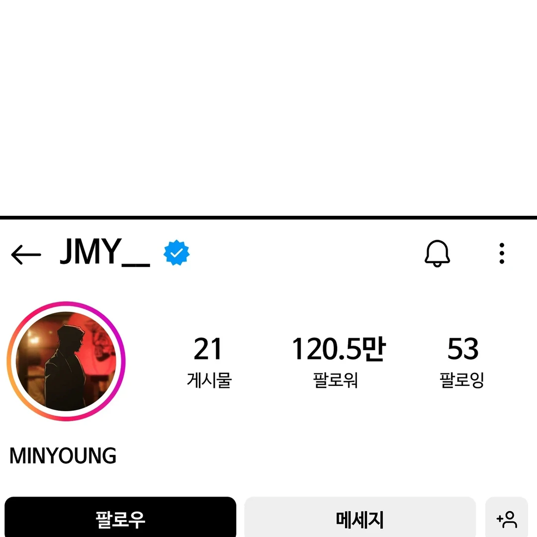 Die in My Arms Chapter 6 - Page 105