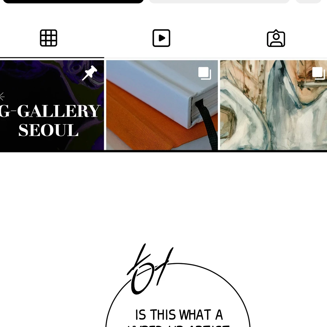 Die in My Arms Chapter 6 - Page 106