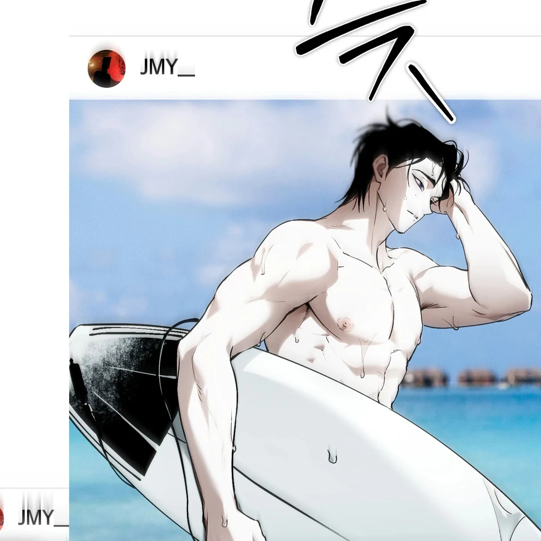 Die in My Arms Chapter 6 - Page 109