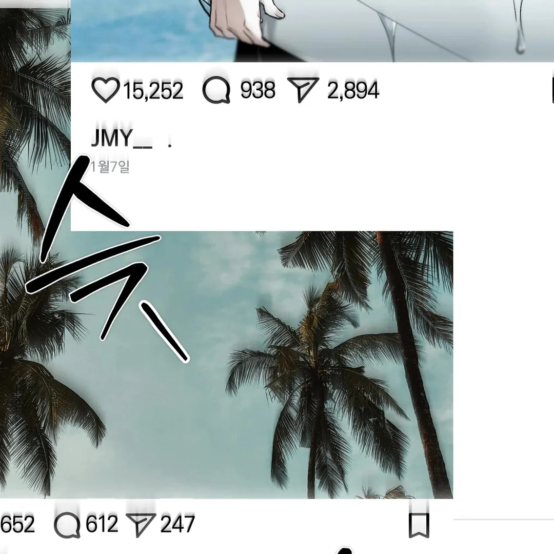 Die in My Arms Chapter 6 - Page 110