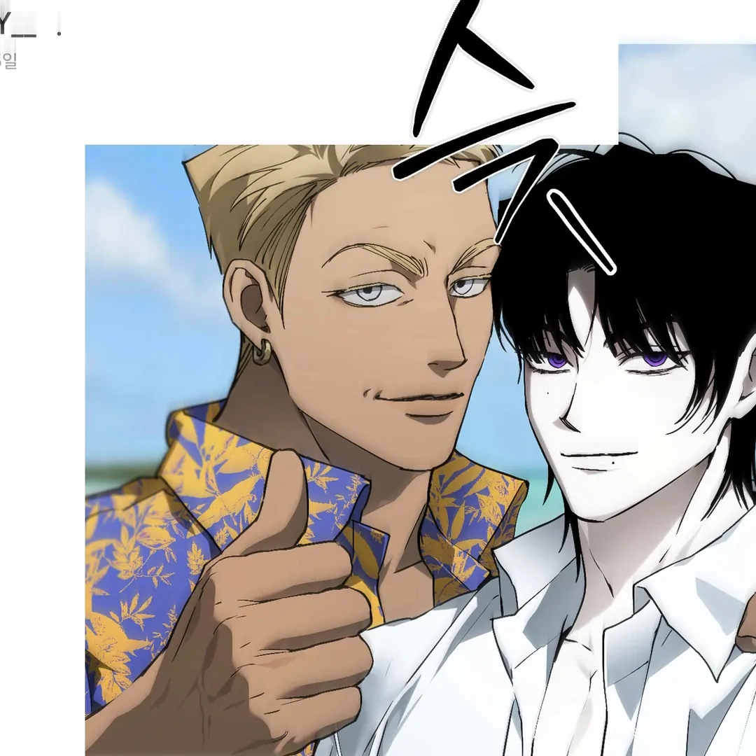 Die in My Arms Chapter 6 - Page 111