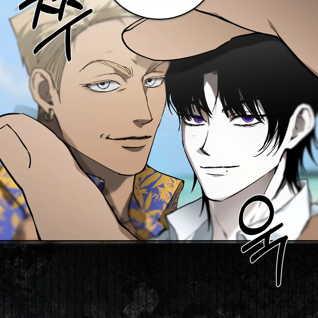 Die in My Arms Chapter 6 - Page 113