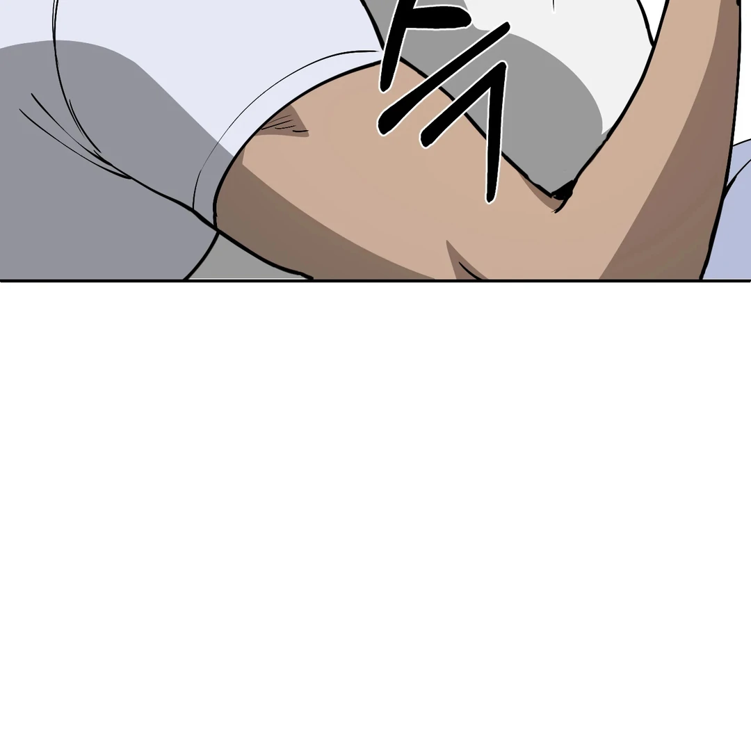 Die in My Arms Chapter 6 - Page 134