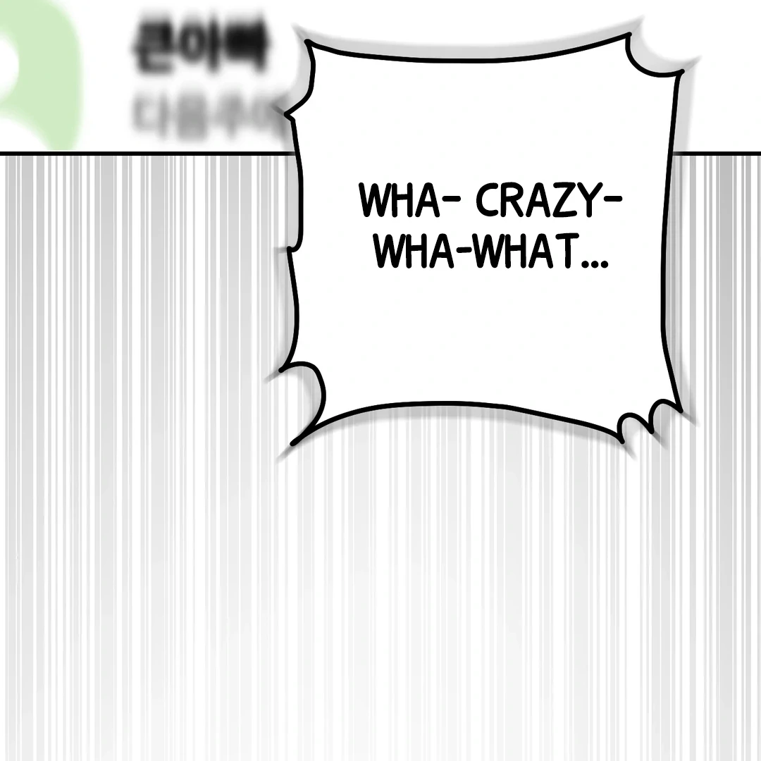 Die in My Arms Chapter 6 - Page 143