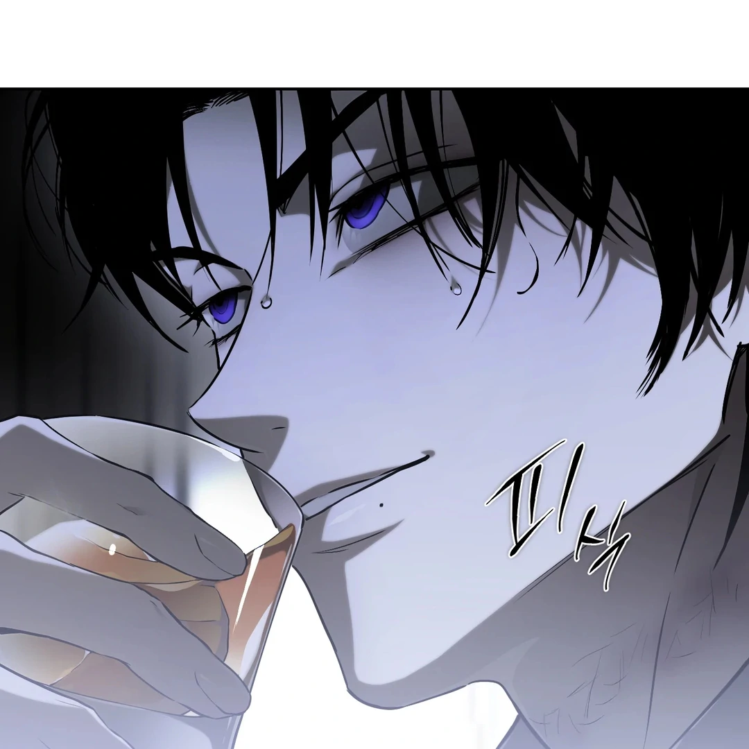 Die in My Arms Chapter 6 - Page 151