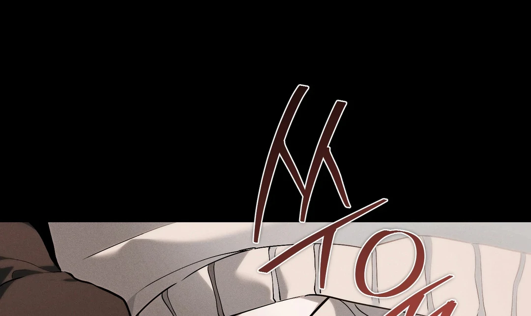 Die in My Arms Chapter 6 - Page 17