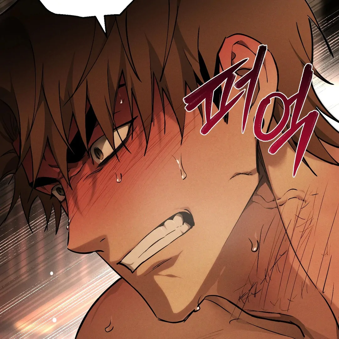 Die in My Arms Chapter 6 - Page 70