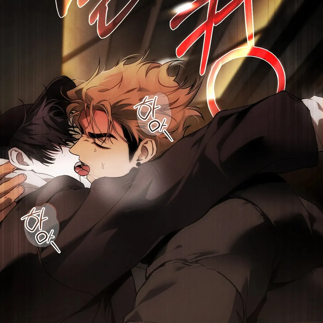 Die in My Arms Chapter 6 - Page 8