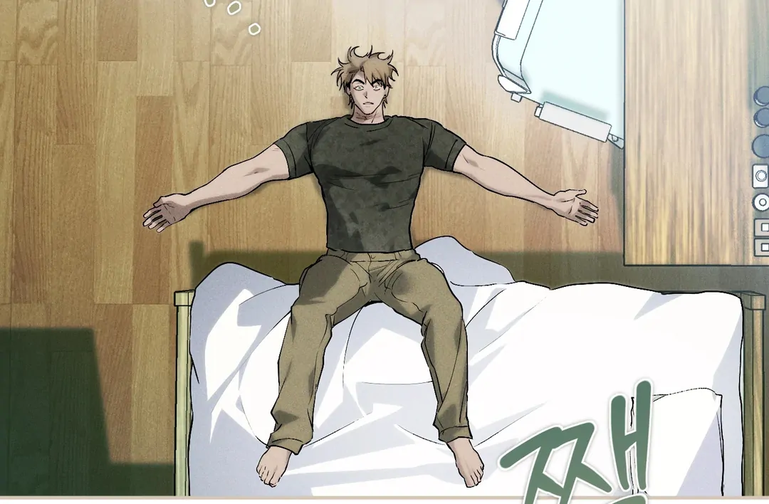 Die in My Arms Chapter 6 - Page 82