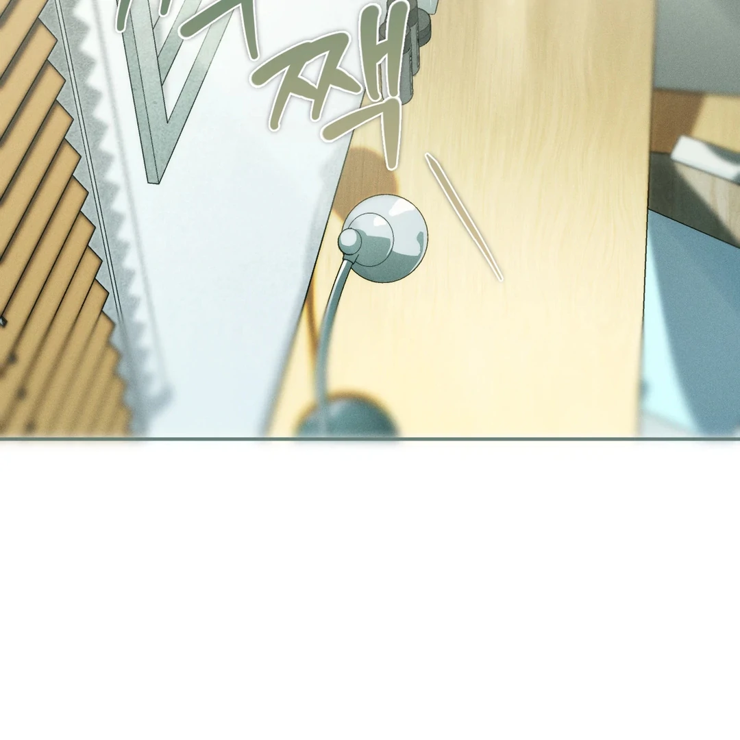 Die in My Arms Chapter 6 - Page 85