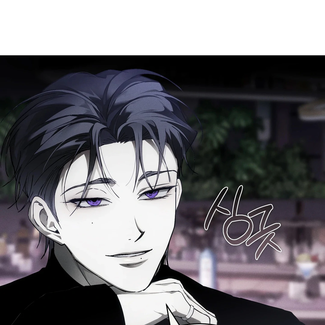 Die in My Arms Chapter 7 - Page 102