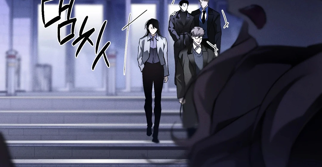 Die in My Arms Chapter 7 - Page 144