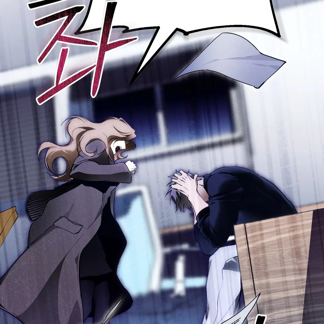 Die in My Arms Chapter 7 - Page 37