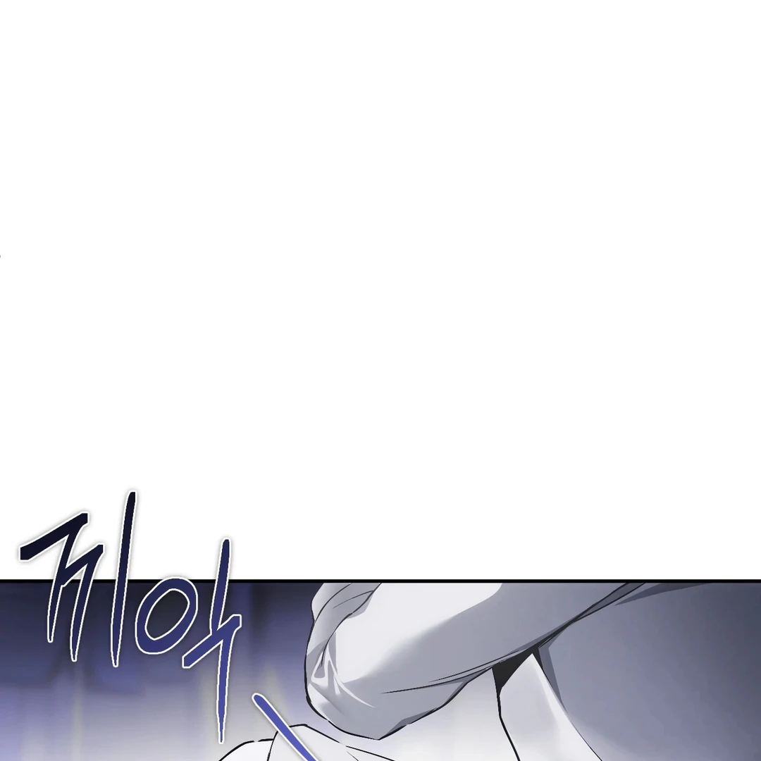 Die in My Arms Chapter 7 - Page 77