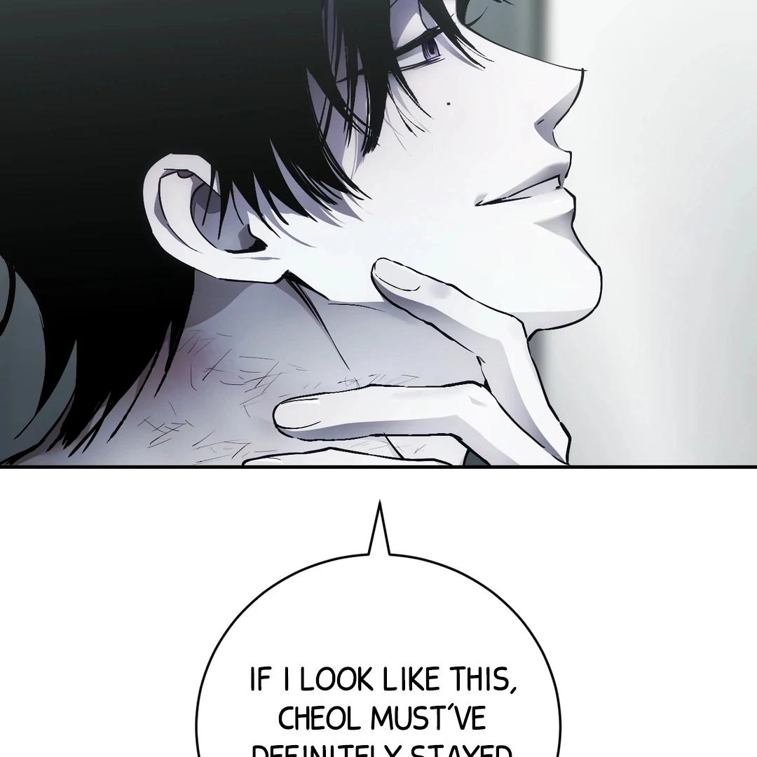 Die in My Arms Chapter 7 - Page 95