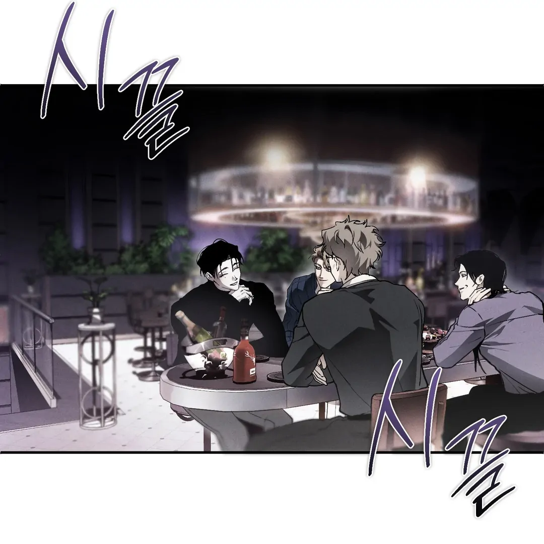 Die in My Arms Chapter 7 - Page 99