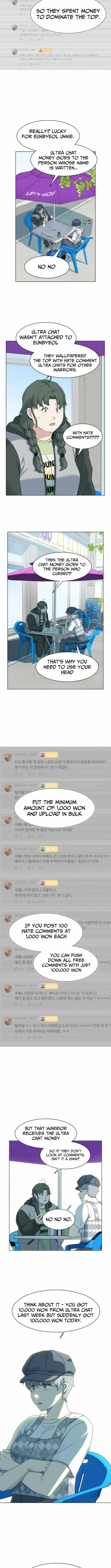 Diet Warrior Chapter 16 - Page 11