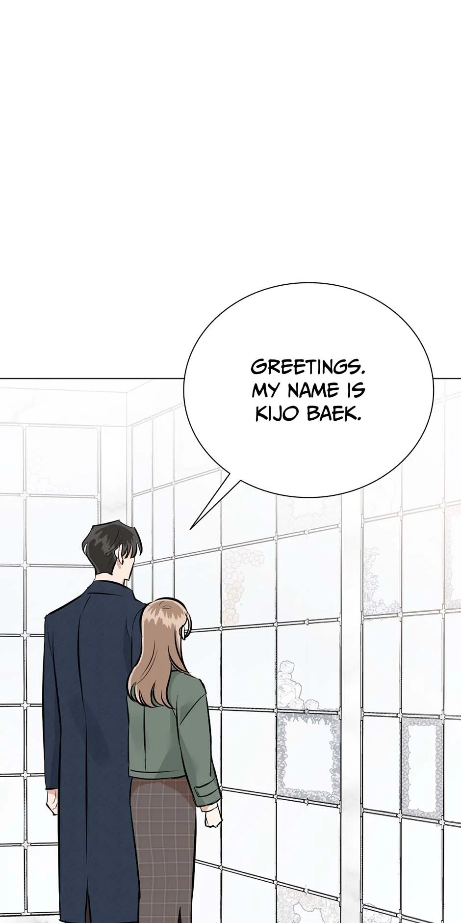 Difficult Boss Chapter 50 - Page 77