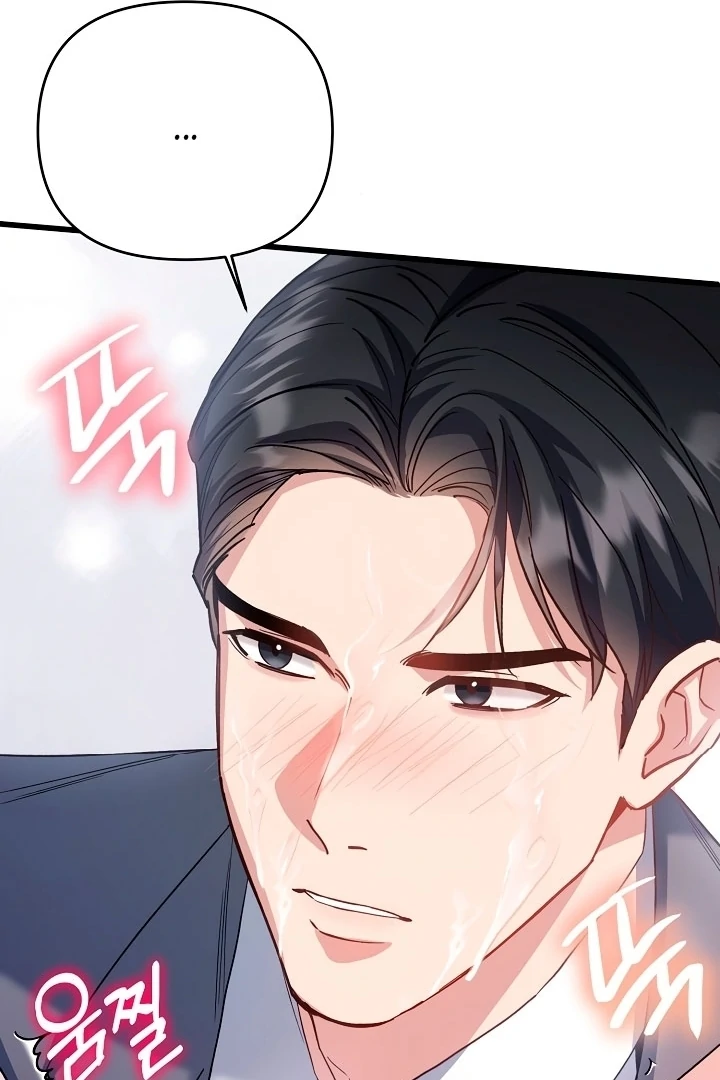 Dirty Class Chapter 10 - Page 124