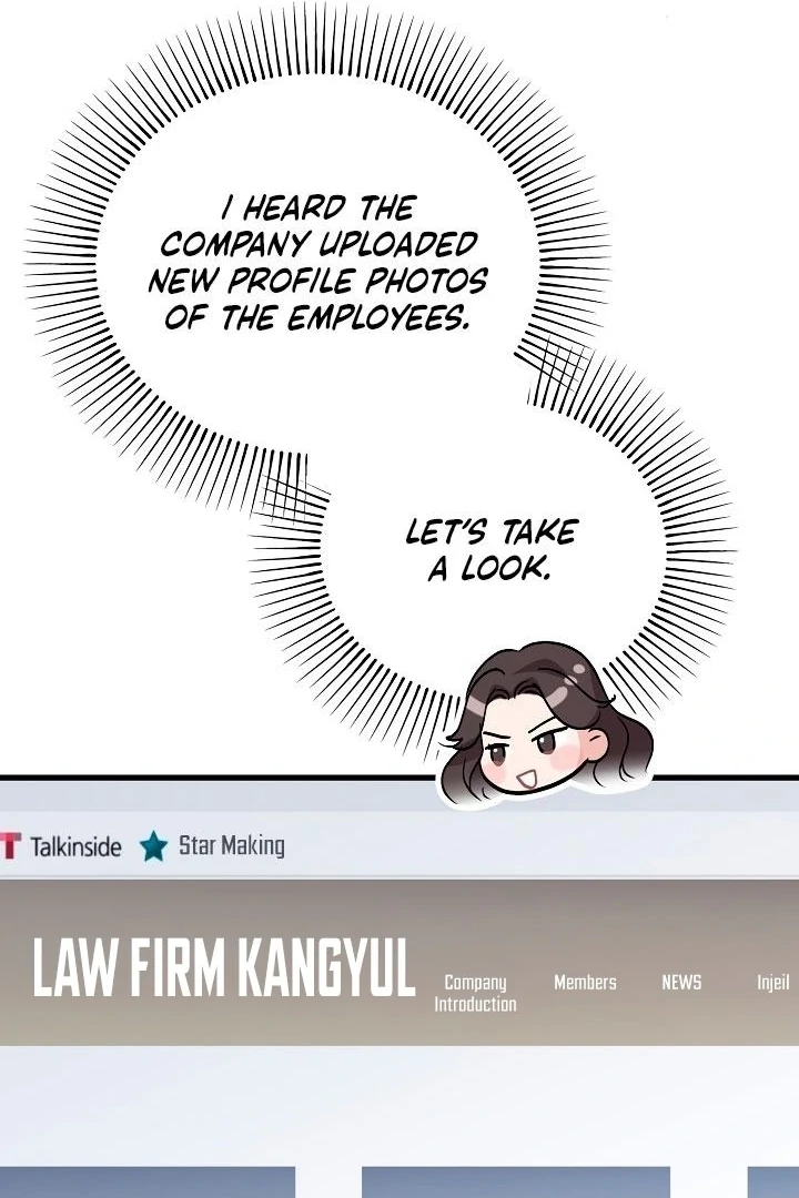 Dirty Class Chapter 10 - Page 15