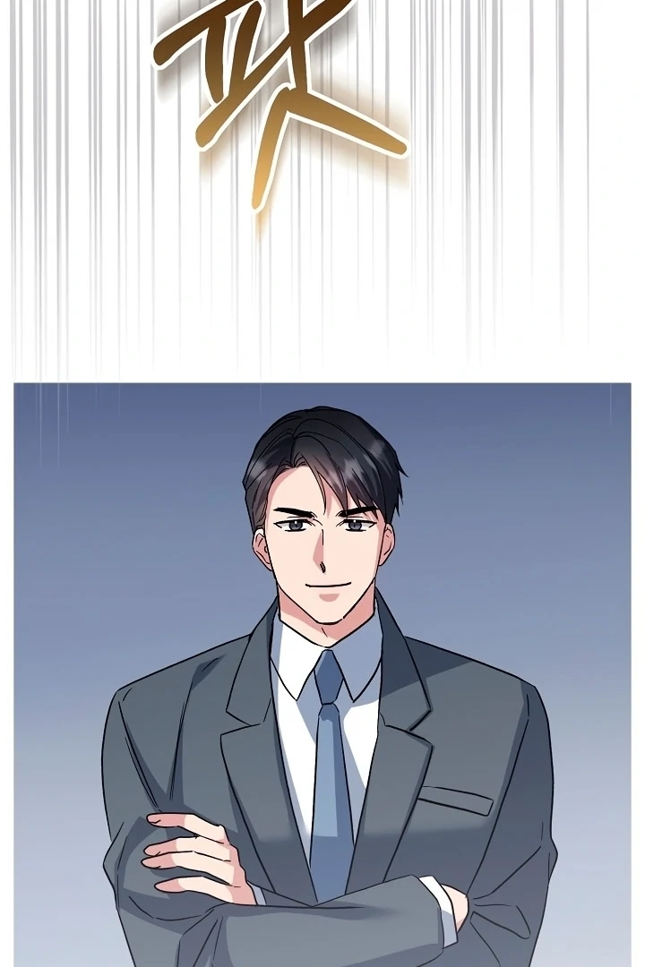 Dirty Class Chapter 10 - Page 17