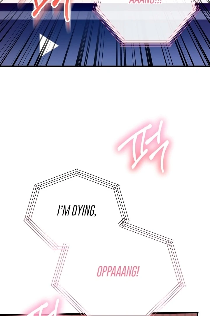 Dirty Class Chapter 10 - Page 23