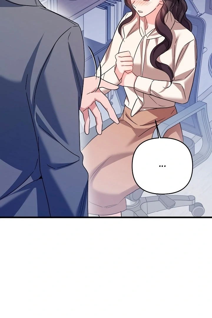 Dirty Class Chapter 10 - Page 58