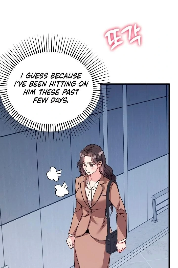 Dirty Class Chapter 10 - Page 7