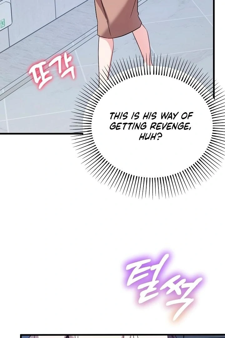 Dirty Class Chapter 10 - Page 8