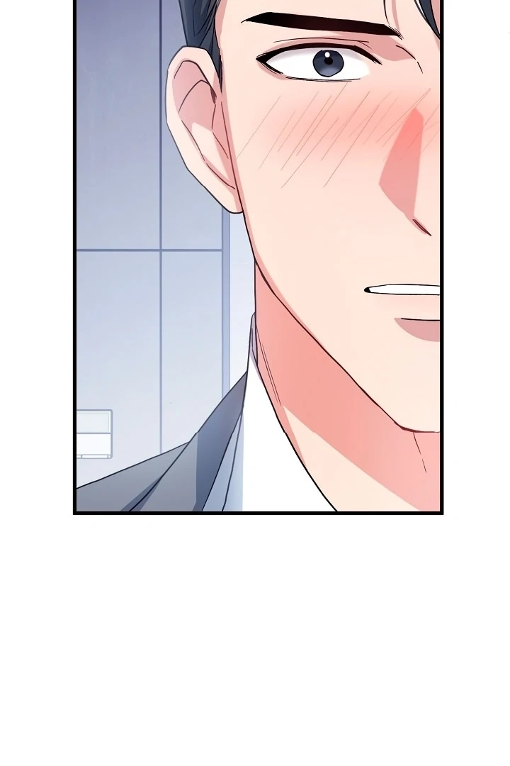 Dirty Class Chapter 10 - Page 77