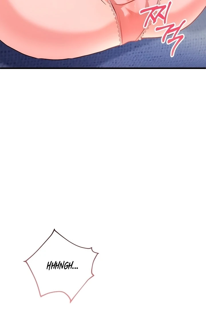 Dirty Class Chapter 10 - Page 79