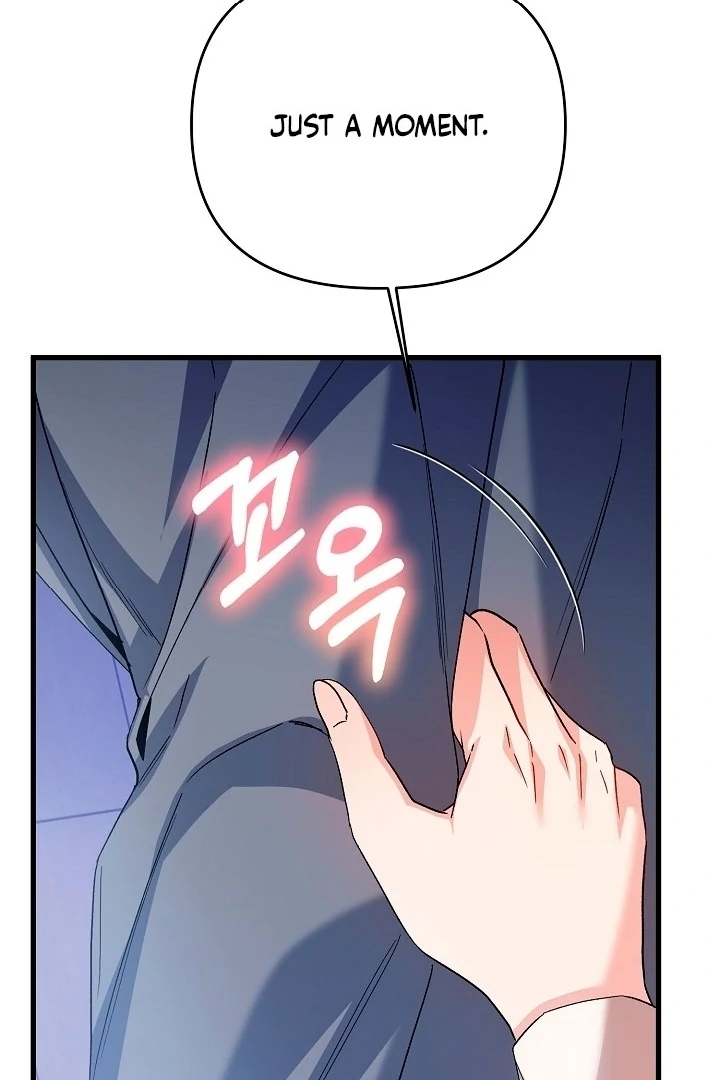 Dirty Class Chapter 11 - Page 63