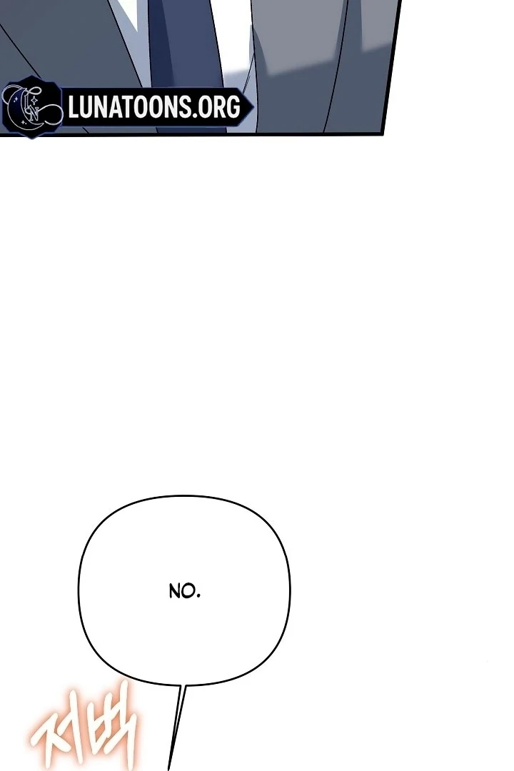 Dirty Class Chapter 11 - Page 71