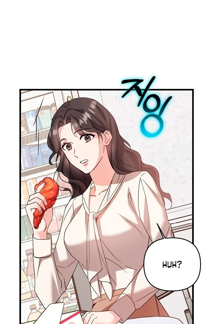 Dirty Class Chapter 11 - Page 91