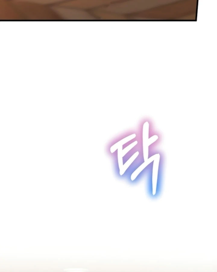 Dirty Class Chapter 12 - Page 110