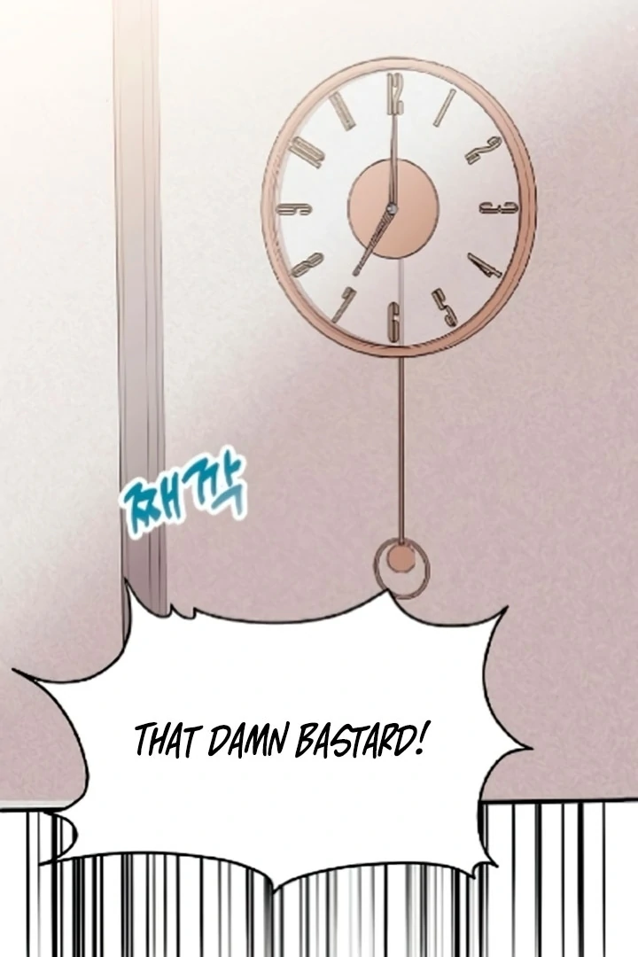 Dirty Class Chapter 12 - Page 19