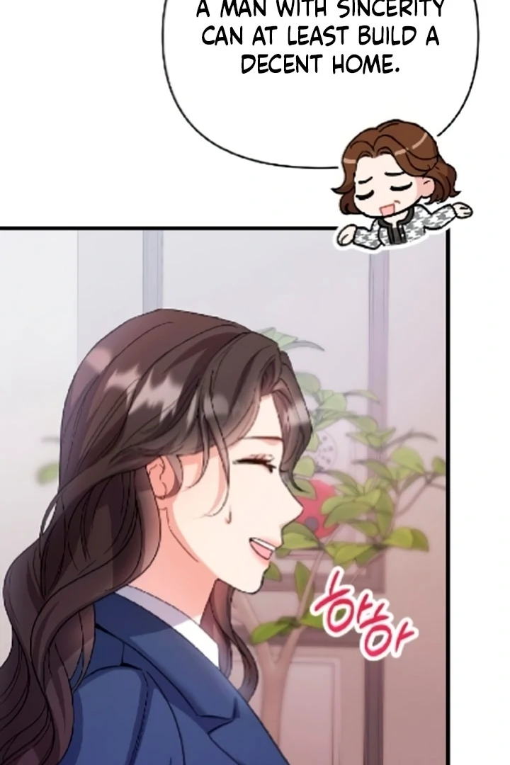 Dirty Class Chapter 12 - Page 30