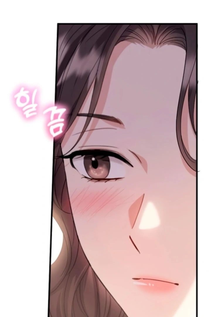 Dirty Class Chapter 12 - Page 49