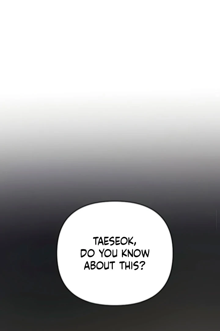 Dirty Class Chapter 12 - Page 66