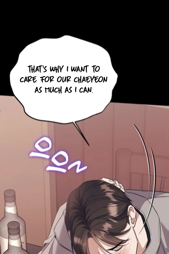 Dirty Class Chapter 12 - Page 77