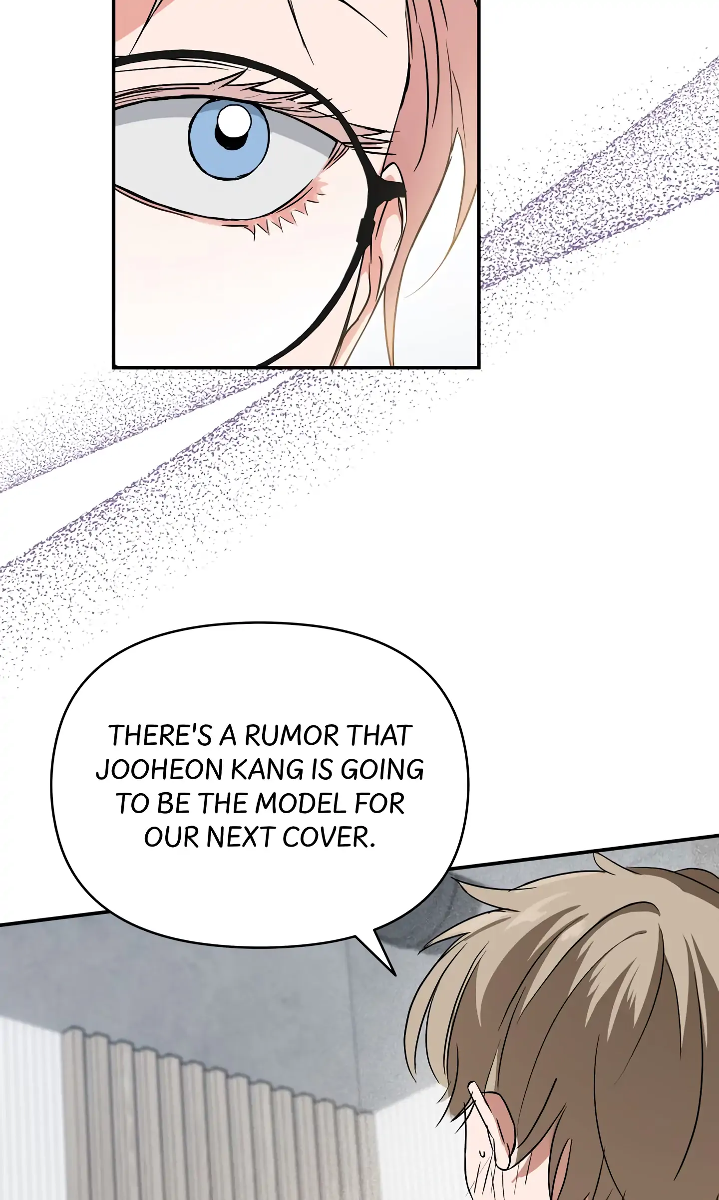 Dirty Talk Buddies Chapter 1 - Page 58