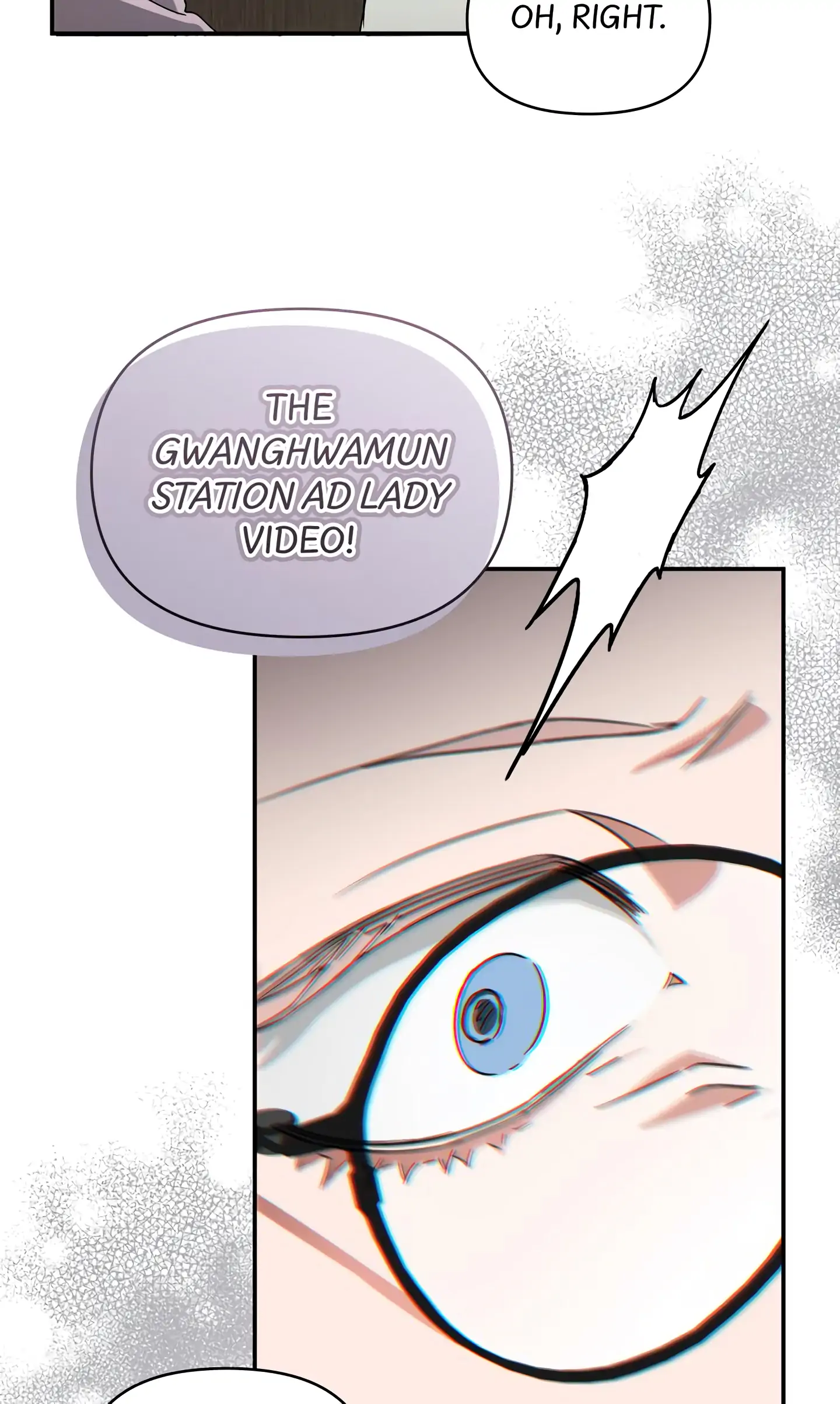 Dirty Talk Buddies Chapter 1 - Page 69