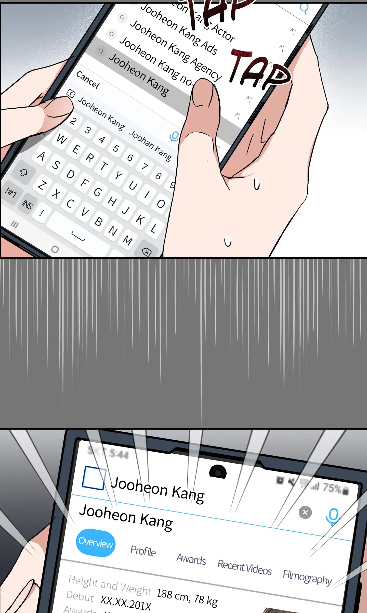 Dirty Talk Buddies Chapter 1 - Page 71